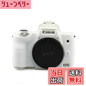 �y���������zkinokoo CANON EOS Kiss M/EOS Kiss M2/EOS M50/EOS M50 Mark 2 �f�W�^���J������p �V���R���J�o�[ �J�����P�[�X �J�����J�o�[ �V���v�� �iWT)