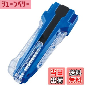 �y���������zBEYBLADE X �x�C�u���[�hX BX-42 ���o�[�J�X�^���O���b�v �u���[Ver.