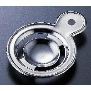 yz(Satokinzoku) SALUS GbOZp[^[