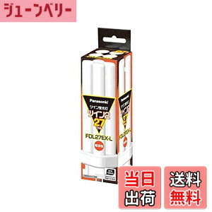 �y���������z(�܂Ƃ�)PANASONIC �c�C���u����27W�d���F FDL27EX-L�kx5�Z�b�g�l