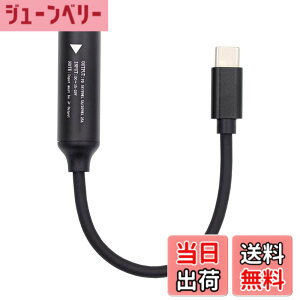 �y���������zNFHK DC �W���b�N 5.5 x 2.5 �~�����[�g������ USB-C �^�C�v C �d���v���O�[�d�P�[�u�����b�v�g�b�v�d�b PD9V 15V 20V