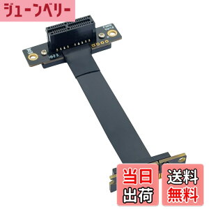 �y���������z10Gtek PCIE 3.0 �����P�[�u�� X1 to X1 �I�X-���X �X���b�g 90°to 90° ���C�U�[�P�[�u�� ���C�U�[�J�[�h �G�N�X�e���_�[�P�[�u�� ���h�~EMI�f�� 30cm (P311MF5530)