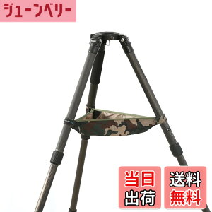 �y���������zROLANPRO �O�r�p�X�g�[���|�[�`�o�b�O�E�P�[�X (�A�[�~�[�O���[������) �iMY-10