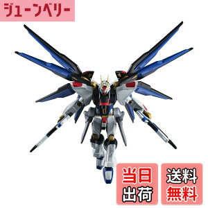 �y���������zTAMASHII NATIONS GUNDAM UNIVERSE �@����m�K���_��SEED DESTINY ZGMF-X20A STRIKE FREEDOM GUNDAM ��150mm PVC&ABS�� �h���ς݉��t�B�M���A