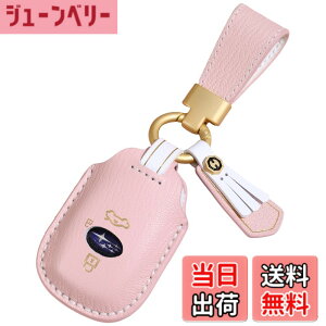 �y���������z[smasol] �����݃J���[ �X�o�� �N���X�g���b�N �L�[�J�o�[ �t�H���X�^�[ �����H�[�O �C���v���b�T �L�[�P�[�X �{�v ���U�[ 3�{�^�� �����Y ���f�B�[�X Levorg Forester �L�[�P�[�X (��