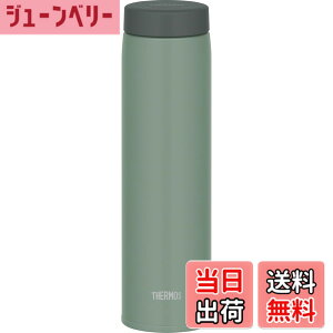 �y���������z�T�[���X ���� �^��f�M�P�[�^�C�}�O 600ml ���[�t�O���[�� �p�[�c�����Ȃ��􂢂₷�� ��������܂�X�N�����[�^�C�v ���H������ɂ����p�b�L���`�� �X�e�����X �{�g�� JON-601