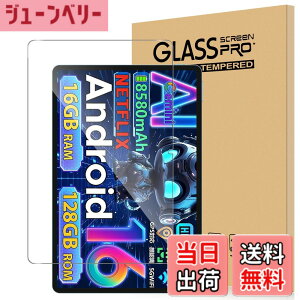 �y���������zFor TECLAST P50/P50CASE/P50 AI/DOOGEE U11/U11 Pro �t�B���� 11�C���` �^�u���b�g DOOGEE U11/U11 Pro Android16 �Ή� �t�B���� �����K���X �����ߗ� �����x�^�b�` �d�x9H �w��h�~ Greerass �C�A�h�~ ����