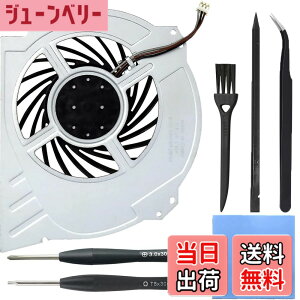 �y���������zZHUROUPU for PS4 Pro CUH-7xxx�p����������p�t�@���ƌ݊����̂���Afor Play Station 4 Pro�pCPU�q�[�g�V���N�N�[���[2500RPM�A�u���V�A�s���Z�b�g�A�T�[�}���p�b�h�A�X�p�b�W���[�APH0 T8�h��