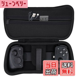 �y���������z���C�U�[ Razer Kishi Ultra/Kishi V3 Pro �Q�[���R���g���[���[��p���[�P�[�X�C�u���b�N-Aenllosi�i�P�[�X�̂݁j