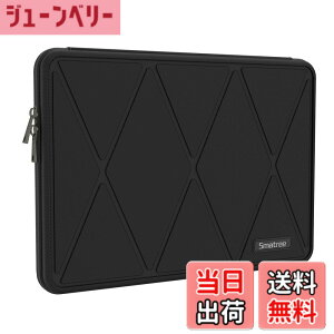 �y���������zSmatree 14�C���` MacBook Pro 2021�Ή� �P�[�X MacBook Air 13.3�p Macbook pro 14�C���` 2024 �P�[�X �h�� �ϏՌ�
