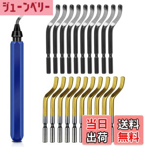 �y���������zKIMLONTON �o�����o�[(1pcsRB1100) �o������]���[�}�[ �o����� �o�����c�[�� �u���[�h�֐n(11pcsBS1010/10pcsBS2012) �A���~�E�S�E�v���X�`�b�N�̃o�����p�ʎ��J�b�^�[