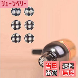 �y���������z�w�b�h�z���{�C�X�t�B���^�[ �_�X�g�l�b�g �ɓK�� �[���n�C�U�[ Series, JBL, JVC,Beyerdynamic,Skullcandy,UE �w�b�h�z�� (4.0mm)