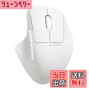 �y���������z�G���R�� �}�E�X ���C�����X�}�E�X SHELLPHA Bluetooth �É� �R�� 5�{�^��+�`���g�z�C�[�� �z���C�g M-SH30BBSKWH