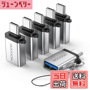 �y���������zMOGOOD USB C����USB�A�_�v�^�[USB C�A�_�v�^�[����USB USB USB C�I�X����USB 3.0���X�A�_�v�^�[�ϊ���̓m�[�g�p�\�R���A�g�ѓd�b�A�[�d��A�Q�[���{�[�h�A���̑���C�^�f�o�C�X�i6�p�b