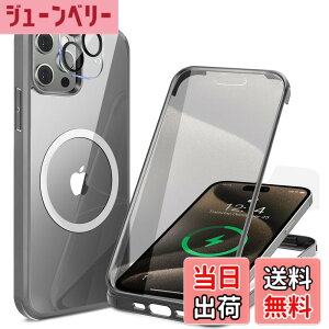 �y���������z�y���ʋ����K���X�E���ٓI�ȑϏՌ����zHAUTRKBG iPhone 15 Pro Max �p �P�[�X �N���A �S�ʕی� [MagSafe�Ή�] [�J�����t�C������]�M�����Ȃ� �\�t�gTPU�o���p�[ �}�O�Z�[�t ���C�����X