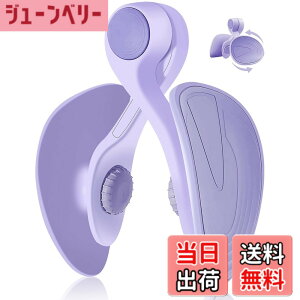 �y���������z���]�� �g���[�j���O ���Ւ��12KG �b������ �_�C�G�b�g�O�b�Y �����̋ؓ� ���@�\�^���N���b�v �q�b�v�g���[�i�[ �ȒP �֗� �_�C�G�b�g��� ���K �r�₹