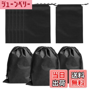 �y���������z�s�D�z �В� ���[�� 10������ ���T�C�Y ���b�s���O�� ���[�o�b�O �ۊǑ� �ی�� �J�o�[ �V���[�Y�o�b�O �J�o��/�C/�ߗނȂǂ̕ۑ��p �z�R���悯 �������� (20x28cm, ���F)
