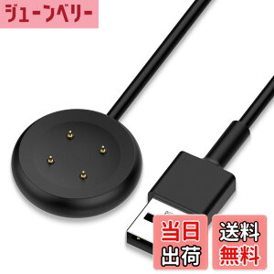 �y���������zGoogle Pixel Watch 3 / Pixel Watch 2 / Fitbit Versa 4 / Sense 2 �p �[�d�P�[�u�� �[�d�� KONXISA 1m���� ���C�[�d USB�R�l�N�^ ���ϋv �y�� ������ �����^�ѕ֗� �X�}�[�g�E�H�b�`�A�N�Z�T���[�i�u