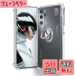 �y���������zRedmagic 9 Pro �p �P�[�X �J�o�[ �X�^���h�t�� �p�x�����\ �ԍڃz���_�[�Ή��yNOUKAJU�z �X�}�z�P�[�X �y�� TPU �\�t�g �N���A �ϏՌ� ���ϖh�~ �w��h�~ �����₷��