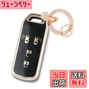 �y���������z[Nacalikeey] NBOX �L�[�P�[�X�L�[�P�[�X�J�X�^�� N-VAN JF1 JF2 JF3 JF4�X�m�[�L�[�z���_�[�K���z���_ NBOX �L�[�J�o�[ N-BOX N-ONE N-WGN N-���S�� �X�}�[�g���̃L�[�P�[�X(�u���b�N�C4�{�^��