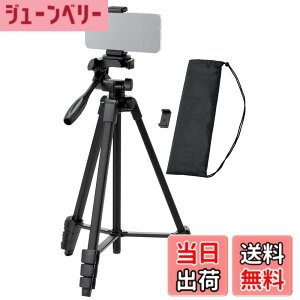 �y���������z�G���R�� �X�}�z �J���� �O�r 3�i�K�L�k �ő咷��147cm ���[40cm 360�x��] �X�}�z�z���_�[�t�� ���[�P�[�X�t�� �����^�� �y iPhone Android �J���� �ȂǑΉ��z �u���b�N P-STSRSLSBK-AZ