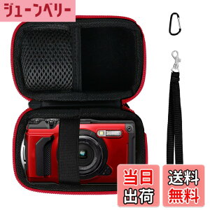 �y���������zANGVI ���[�o�b�OOM SYSTEM(�I�����p�X)�Ή� OM SYSTEM/�I�����p�X Tough TG-2 / TG-3 / TG-4 / TG-5 / TG-6 / TG-7 ���i�����[���邽�߂̃P�[�X�P�i�� (�Ԃ��W�b�p�[)