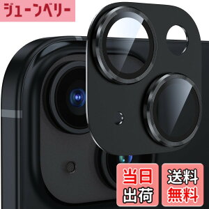 �y���������z�J�����t�B���� iPhone13/iPhone13 mini�p �J�����ی� �A���~������ �����K���X �A�C�t�H��13/13mini�J�����J�o�[ �L�Y�h�~ �ϏՌ� �I�o�I�[�o�[�h�~ �������ߗ� �����ӂ���13/�����ӂ�