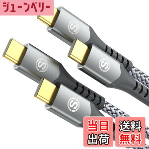 �y���������zUSB Type C �P�[�u���y3M/2�{�z�^�C�tc �P�[�u���yPD& QC3.2�Ή� 100W�}���[�d�zUSB C-C���[�Ԃ� ������c usb c���[�Ԃ� iPhone 17 16 15 Pro Max,MacBook Pro/Air iPad Pro�ASamsung Galaxy S24/S23/S22/S21,Sony,Googl