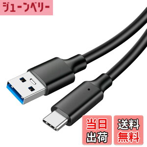 �y���������zLUYING USB Type C �P�[�u�� (USB-C to USB-A 3.2) �����[�d PVC�ގ� ���x10Gbps iPad/Samsung Galaxy/�^�u���b�g/�m�[�g�p�\�R���p 0.5m �u���b�N
