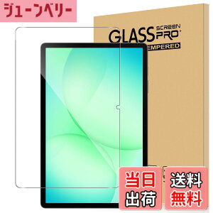 �y���������zFor Galaxy Tab S9 FE/Tab A9 Plus/Tab S10 FE/Tab S10 Lite/Galaxy Tab S11/Galaxy Tab A11 Plus �t�B���� �����K���X �^�u���b�g 10.9�C���` �����ߗ� �����x�^�b�` �d�x9H �w��h�~ Greerass �C�A�h�~ ������