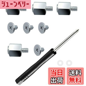 �y���������zNivithi M.2 SSD�l�W�L�b�g asus gigabyte asrock msi�}�U�[�{�[�h�p �m�[�g�R���s���[�^�[PC���t�� NVMe�l�Wm.2 SSD�l�W�Z�b�g 13�{ M2S-2