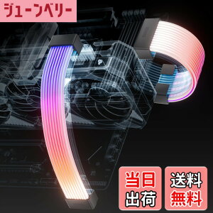 �y���������zAsiaHorse �X���[�u�P�[�u���p ARGB LED���C�g�X�g���b�v �J�o�[�L�b�g 24�s�� 20.5 CM + 2*8�s�� 26CM ARGB 5V 3�s�� 80+81 LED�����v�r�[�Y ����20,000���Ԃ̎g�p���� Asus Aura ASRock GIGABYTE MSI RGB��