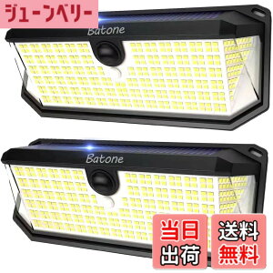 �y���������zBatone �Z���T�[���C�g ���O �\�[���[2�� 5000LM 3200mAh���O �Ɩ��K�[�f�����C�g�����x�l�� ���z�����d �����_�� �d�C��s�v �ȃG�l IP68�h���h�o �K�[�f�� �ݒu�ȒP ����/�L��/��/��