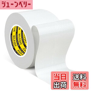 �y���������zMILEQEE�̃_�N�g�e�[�v�̊��ȒP��̖������ꂽ�A�����t���͂̍��́A��������щ��O�̏C���̃V�[�����O�����̂��߂̖h���ԃe�[�v�A�e�ՂȎg�p������􂯂�A45mmx10m �̔�