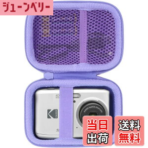 �y���������zLebakort���[�P�[�X�ɓK������KODAK�R�_�b�N PIXPRO FZ55 FZ45 �Y�[���f�W�^���J���� (�p�[�v�� �P�[�X)