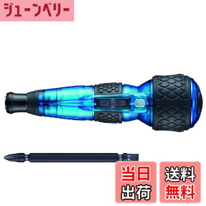 �y���������z�x�b�Z��(VESSEL) �d�� �{�[���O���b�v �h���C�o�[ �v���X �M�����N�V�[ 3�i�K�ؑփ��[�h ����F (��) �r�b�g1�{�t 220USB-P1GBL