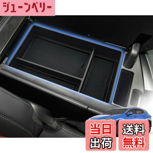 �y���������zWEIPIN �V�^ ���N�T�X NX �R���\�[���{�b�N�X ���N�T�X NX250 NX350 NX350H NX450H ��p �t�����g�A�[�����X�g�R���\�[���g���C ���N�T�XNX �A�N�Z�T���[ �J�X�^���p�[�c �e�B�b�V���u�� 