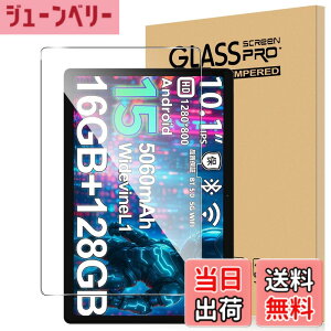 �y���������zFor DOOGEE U10/U9 �t�B���� �����K���X �����x�^�b�` �����ߗ� �d�x9H �w��h�~ Greerass �C�A�h�~ �������� �ϏՌ� �\��t���ȒP �t���ی� ������U�h�~ �ی�t�B����