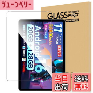 �y���������zFor SVITOO P11 �t�B���� �����K���X �����x�^�b�` �����ߗ� �d�x9H �w��h�~ Greerass �C�A�h�~ �������� �ϏՌ� �\��t���ȒP �t���ی� ������U�h�~ �^�u���b�g �ی�t�B����
