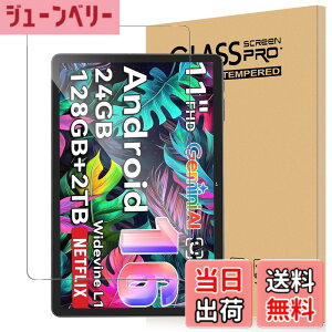 �y���������zFor TABWEE W90/Tabwee T90 �t�B���� 11�C���` �^�u���b�g Tabwee T90 android 16 �Ή� �K���X�t�B���� �����x�^�b�` �����ߗ� �d�x9H �w��h�~ Greerass �C�A�h�~ �������� �ϏՌ� �\��t���ȒP 