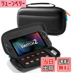 �y���������zJSAUX �X�����L�������O�P�[�X Nintendo Switch 2 (2025) �Ή��A10���̃Q�[���J�[�h���[�X���b�g�t�� �|�[�^�u���X�C�b�`2�P�[�X�A���s�E���[�p�̕ی�n�[�h�V�F�� BG0119�i�u���b�N�E�X