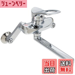 �y���������zSANEI(�T���G�C) �V���O�������� �L�b�`���p �ߐ��R�A�t JIS�K�i�i �p�C�v�̒���190mm �Ǖt �֌� �L�b�`������ K1712