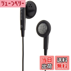 �y���������zAsahi Denki ELPA �X�e���I�C���i�[�z�� 2m+3m RD-NM50
