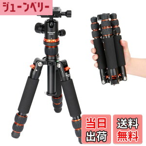 �y���������zKoolehaoda �~�j�O�r �J�����p ���O�r �A���~�j�E���� ����63.5CM �f�X�N�g�b�v�O�r ���R�_��t�� DSLR �J���� �r�f�I�J�����p �ω׏d10kg�A�R���p�N�g �y�ʗ��s�O�r�i�I�����W�j