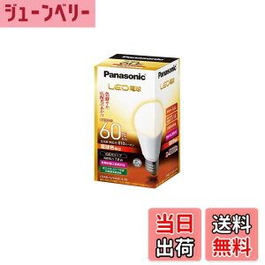 �y���������z�p�i�\�j�b�N LED�d�� �������a26mm �d��60W�`���� �d���F����(7.8W) ��ʓd���E�L�z���^�C�v ���`���Ή� LDA8LGK60ESW