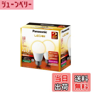 �y���������z�p�i�\�j�b�N LED�d�� �������a26mm �d��40W�`���� �d���F����(4.9W) ��ʓd���E�L�z���^�C�v 2�� ���`���Ή� LDA5LGK40ESW2T