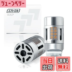 �y���������zfcl.(�G�t�V�[�G��) �E�C���J�[ led �o���u t20 �s���`���Ⴂ �X�e���X ��R���� �Ԍ��Ή� �A���o�[ �n�C�t���h�~ ���^