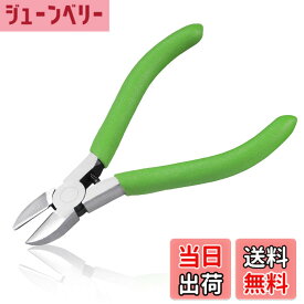 【送料無料】LEONTOOL ミニニッパー プラニッパー 105mm ニッパー 小型 軽量 ペンチ 精密作業 アクセサリー用 ジュエリー製作 手作り 手芸用品 DIY プロ 工具 女性サイズ 作業効率アップ 初心者向け