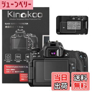 �y���������zkinokoo �f�W�^���J�����t���ی�t�B���� �t���v���e�N�^�[ Canon EOS 8000D��p �t�����j�^�[�p�K���X�v���e�N�^�[0.25mm�ƕ\���o�l���p�����\�ی�t�C�����Z�b�g 2�Z�b�g