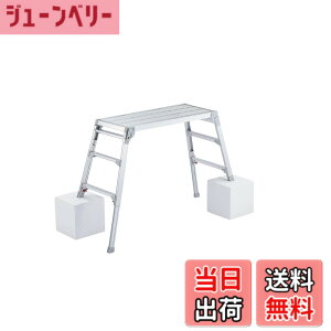 �y���������z���J��H��(Hasegawa) �r���L�k�V���L����� DRSW-1000c (0.65~0.96m) (17679)�y2020�N���f���z